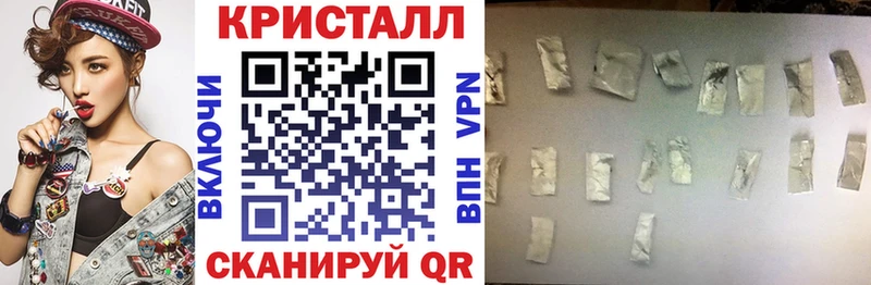 Амфетамин 98% omg tor Оренбург