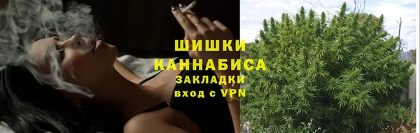 экстази Абдулино