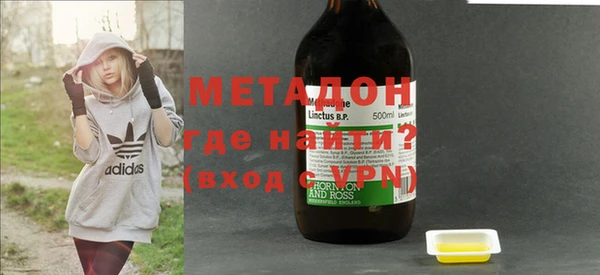 МДПВ Абаза