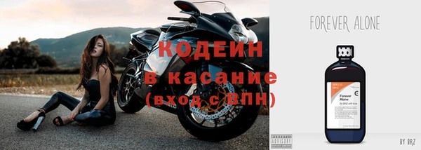 МДПВ Абаза