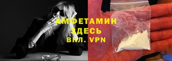 ГАЛЛЮЦИНОГЕННЫЕ ГРИБЫ Краснотурьинск