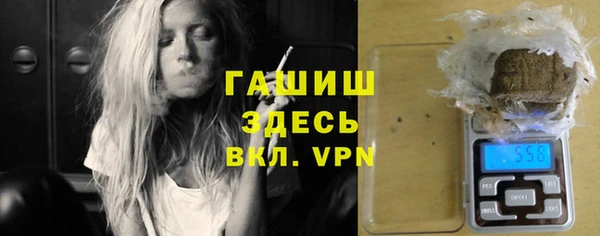 МДПВ Абаза