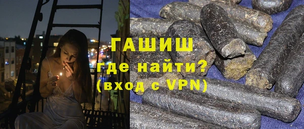 COCAINE Абинск
