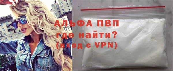 ГАЛЛЮЦИНОГЕННЫЕ ГРИБЫ Краснотурьинск