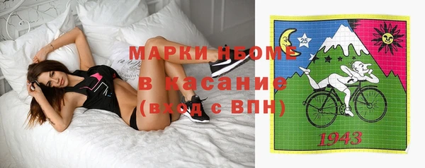 МДПВ Абаза