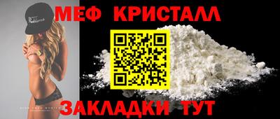 не бодяженный Рыбинск