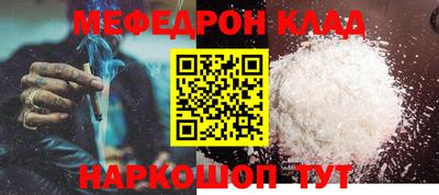 не бодяженный Рыбинск