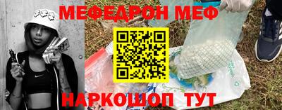гидра Рузаевка