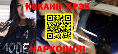 не бодяженный Рыбинск