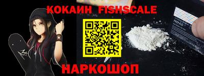 не бодяженный Рыбинск
