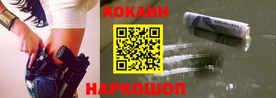 дживик Рязань