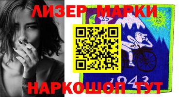 кокаин колумбия Чапаевск