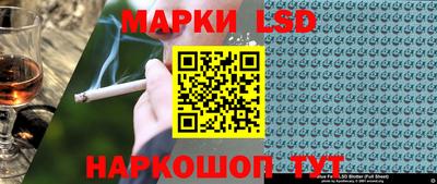 гидра Рузаевка