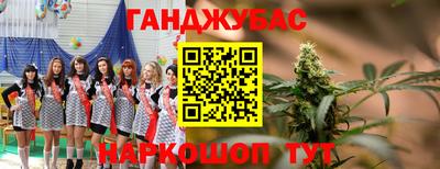 не бодяженный Рыбинск