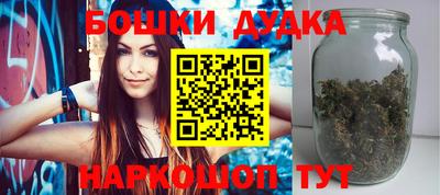 не бодяженный Рыбинск
