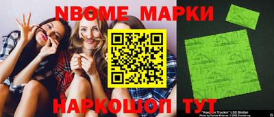 дживик Рязань