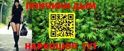 дживик Рязань