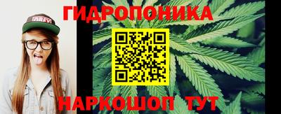 не бодяженный Рыбинск