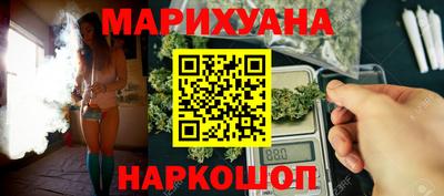 гашик Чебаркуль