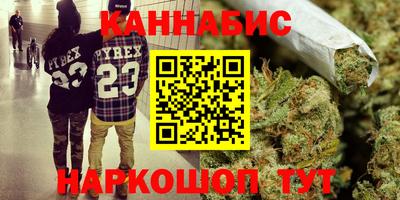 не бодяженный Рыбинск