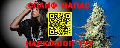 дживик Рязань