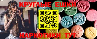 не бодяженный Рыбинск