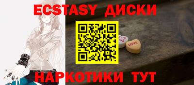 дживик Рязань