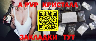 не бодяженный Рыбинск