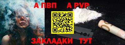 не бодяженный Рыбинск