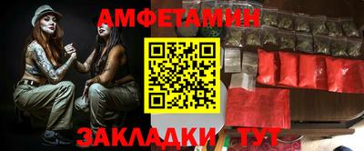 не бодяженный Рыбинск
