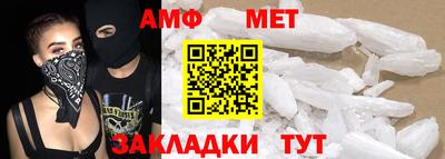дживик Рязань