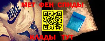 гидра Рузаевка
