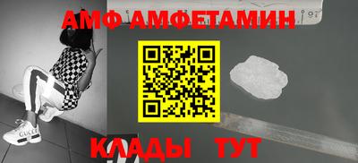 дживик Рязань