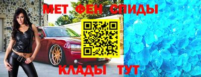 не бодяженный Рыбинск