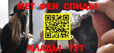 гидра Рузаевка