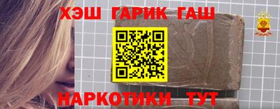 не бодяженный Рыбинск
