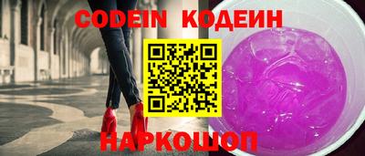 не бодяженный Рыбинск