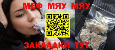 не бодяженный Рыбинск
