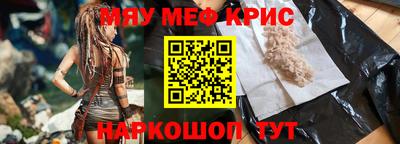 гидра Рузаевка