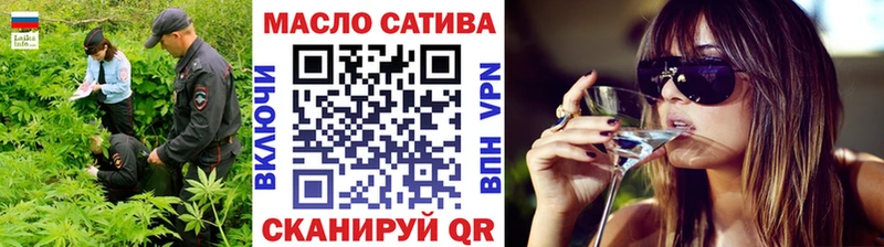KRAKEN вход  Оренбург  Дистиллят ТГК жижа 