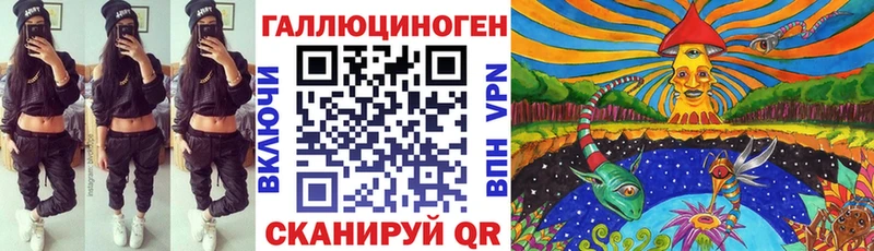 Галлюциногенные грибы Psilocybine cubensis  купить наркотики сайты  Оренбург 